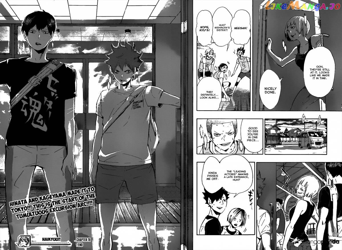 Haikyuu!!, Chapter 78 image 18